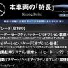 mercedes-benz b-class 2019 -MERCEDES-BENZ--Benz B Class 5BA-247084--WDD2470842J037174---MERCEDES-BENZ--Benz B Class 5BA-247084--WDD2470842J037174- image 2