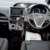 toyota voxy 2016 -TOYOTA--Voxy ZRR80W--0193454---TOYOTA--Voxy ZRR80W--0193454- image 4