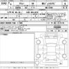 daihatsu atrai 2024 -DAIHATSU 【大阪 480む8631】--Atrai Van S700V-0104466---DAIHATSU 【大阪 480む8631】--Atrai Van S700V-0104466- image 3