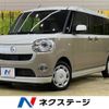 daihatsu move-canbus 2019 -DAIHATSU--Move Canbus 5BA-LA800S--LA800S-0197024---DAIHATSU--Move Canbus 5BA-LA800S--LA800S-0197024- image 1