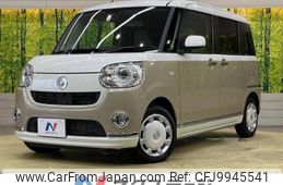 daihatsu move-canbus 2019 -DAIHATSU--Move Canbus 5BA-LA800S--LA800S-0197024---DAIHATSU--Move Canbus 5BA-LA800S--LA800S-0197024-