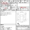 mini mini-others 2023 quick_quick_3DA-XV15MW_WMW12DV0402U20179 image 18