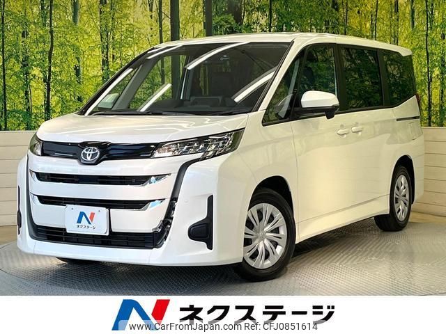 toyota noah 2024 quick_quick_MZRA90W_MZRA90-0091516 image 1