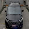 toyota esquire 2021 CFJ1846076 image 7
