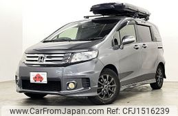 honda freed-spike 2012 CFJ1516239
