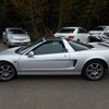 honda nsx 1997 -HONDA--NSX E-NA2--NA2-100011---HONDA--NSX E-NA2--NA2-100011- image 12