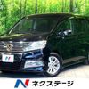 honda stepwagon-spada 2010 quick_quick_RK5_RK5-1029306 image 1