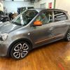 renault twingo 2019 CFJ1836206 image 11