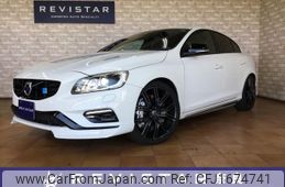 volvo s60 2016 CFJ1674741