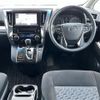 toyota vellfire 2016 -TOYOTA--Vellfire DBA-AGH30W--AGH30-0078250---TOYOTA--Vellfire DBA-AGH30W--AGH30-0078250- image 5