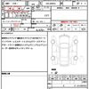 suzuki wagon-r 2022 quick_quick_5BA-MH85S_MH85S-137706 image 19