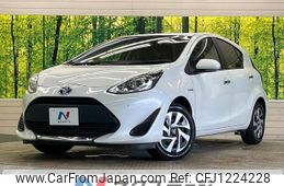 toyota aqua 2019 quick_quick_NHP10_NHP10-2654511