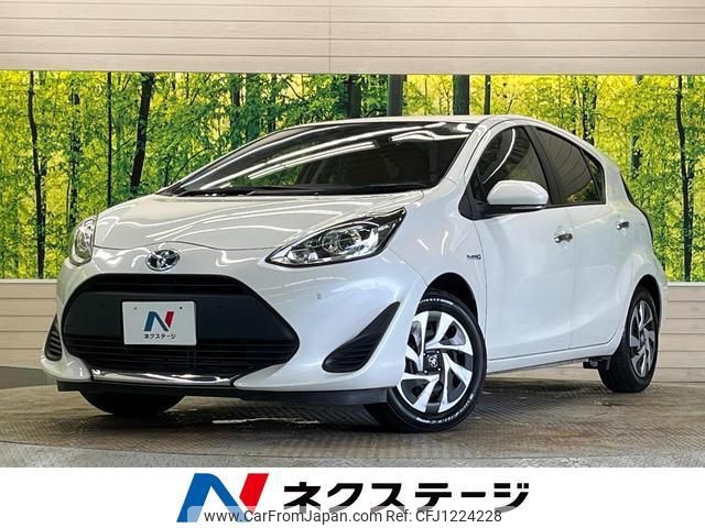 toyota aqua 2019 quick_quick_NHP10_NHP10-2654511 image 1