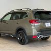 subaru forester 2023 -SUBARU--Forester 4BA-SK5--SK5-033626---SUBARU--Forester 4BA-SK5--SK5-033626- image 14