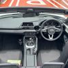 mazda roadster 2023 GOO_JP_700060017330250521035 image 26