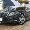 mercedes-benz s-class 2016 CFJ1544895 image 21