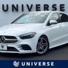 mercedes-benz b-class 2019 -MERCEDES-BENZ--Benz B Class 5BA-247084--WDD2470842J029095---MERCEDES-BENZ--Benz B Class 5BA-247084--WDD2470842J029095- image 1