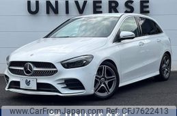 mercedes-benz b-class 2019 -MERCEDES-BENZ--Benz B Class 5BA-247084--WDD2470842J029095---MERCEDES-BENZ--Benz B Class 5BA-247084--WDD2470842J029095-