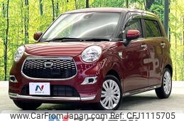 daihatsu cast 2017 quick_quick_LA250S_LA250S-0092025