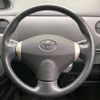 toyota sienta 2013 -TOYOTA--Sienta DBA-NCP81G--NCP81-5195597---TOYOTA--Sienta DBA-NCP81G--NCP81-5195597- image 12