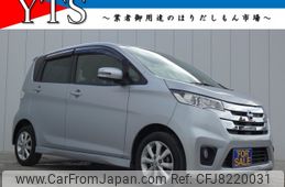 nissan dayz 2013 -NISSAN--DAYZ DBA-B21W--B21W-0093279---NISSAN--DAYZ DBA-B21W--B21W-0093279-