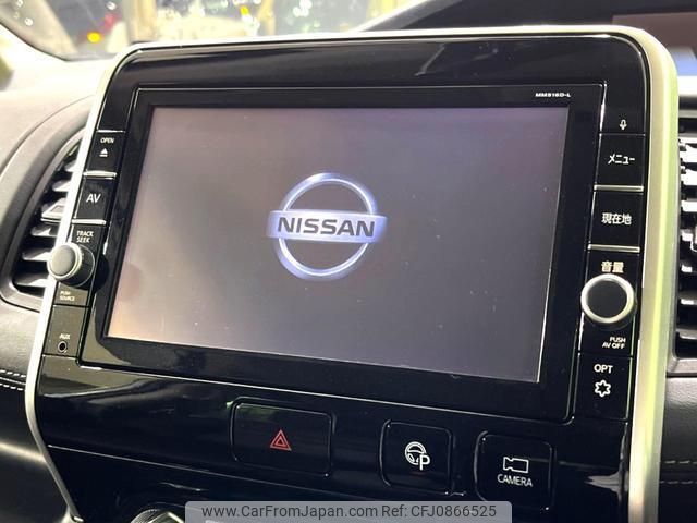 nissan serena 2016 quick_quick_GFC27_GFC27-013724 image 2