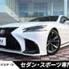 lexus ls 2019 -LEXUS--Lexus LS DAA-GVF50--GVF50-6004937---LEXUS--Lexus LS DAA-GVF50--GVF50-6004937- image 1