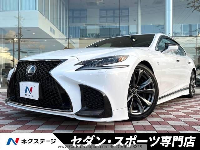 lexus ls 2019 -LEXUS--Lexus LS DAA-GVF50--GVF50-6004937---LEXUS--Lexus LS DAA-GVF50--GVF50-6004937- image 1