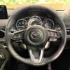 mazda cx-5 2022 CFJ1643973 image 11