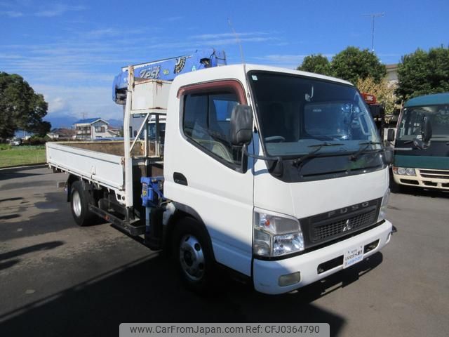 mitsubishi-fuso canter 2010 GOO_NET_EXCHANGE_0510853A30241024W001 image 2