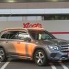 mercedes-benz glb-class 2022 CFJ1617910 image 3