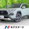 toyota rav4 2024 CFJ1691995 image 1