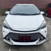 toyota aqua 2016 CFJ1839181 image 4