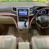 toyota alphard 2009 -TOYOTA--Alphard DBA-GGH20W--GGH20-8021966---TOYOTA--Alphard DBA-GGH20W--GGH20-8021966- image 2