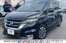 nissan serena 2017 CFJ1510213