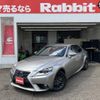 lexus is 2015 -LEXUS--Lexus IS DAA-AVE35--AVE35-0001182---LEXUS--Lexus IS DAA-AVE35--AVE35-0001182- image 1