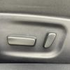 toyota crown 2013 -TOYOTA--Crown DAA-AWS210--AWS210-6020671---TOYOTA--Crown DAA-AWS210--AWS210-6020671- image 5