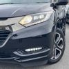 honda vezel 2016 -HONDA--VEZEL DAA-RU3--RU3-1212148---HONDA--VEZEL DAA-RU3--RU3-1212148- image 12