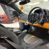 mclaren 540c-coupe 2016 quick_quick_ABA-P13C_SABM13CAF3GW000833 image 3