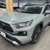 toyota rav4 2020 AF-MXAA54-2025413 image 1