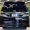 toyota vellfire 2014 -TOYOTA--Vellfire DBA-ANH20W--ANH20-8320454---TOYOTA--Vellfire DBA-ANH20W--ANH20-8320454- image 17