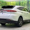 toyota harrier 2023 -TOYOTA--Harrier 6BA-MXUA80--MXUA80-0092046---TOYOTA--Harrier 6BA-MXUA80--MXUA80-0092046- image 18