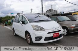 citroen c4 2012 -CITROEN--Citroen C4 ABA-B585F02P--VF7UA5FV8CJ614385---CITROEN--Citroen C4 ABA-B585F02P--VF7UA5FV8CJ614385-