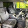 toyota vellfire 2015 quick_quick_AGH30W_AGH30-0034571 image 9
