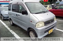 daihatsu atrai-wagon 2001 -DAIHATSU 【熊本 50ﾗ9971】--Atrai Wagon S220G--0049239---DAIHATSU 【熊本 50ﾗ9971】--Atrai Wagon S220G--0049239-