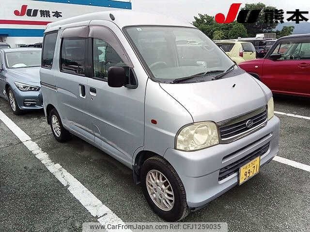 daihatsu atrai-wagon 2001 -DAIHATSU 【熊本 50ﾗ9971】--Atrai Wagon S220G--0049239---DAIHATSU 【熊本 50ﾗ9971】--Atrai Wagon S220G--0049239- image 1