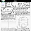 toyota roomy 2024 CFJ1808958 image 3