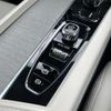 volvo v60 2021 CFJ0159460 image 22