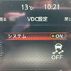 nissan aura 2023 -NISSAN 【長岡 301ｽ6445】--AURA FSNE13--FSNE13-574881---NISSAN 【長岡 301ｽ6445】--AURA FSNE13--FSNE13-574881- image 18