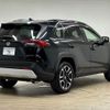 toyota rav4 2019 quick_quick_6BA-MXAA54_MXAA54-2012427 image 17